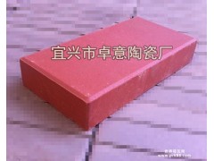 卓意陶240*120*40红色陶土砖、广场砖