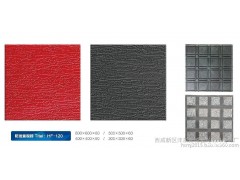 防滑景观砖 西安 宏沣厂家优质供应渗水砖观景砖广场砖模具