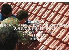 河南省新农村建设屋面瓦 干挂安装 抗风抗震防水 仿古轻质琉璃瓦