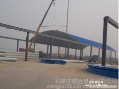 北京彩钢瓦 拱形屋顶 设计安装 13933022907