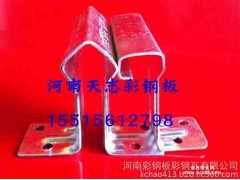 河南郑州820彩钢瓦彩钢板生产厂家批发价格15515612798