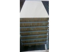 tw彩钢岩棉夹芯板瓦楞板、挤塑板、屋面板0.2、保温岩棉夹芯板.彩钢瓦