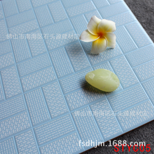 广东佛山特价瓷砖 300×300mm防滑工程砖