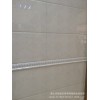 现代菱格厨房卫生间内墙砖300*600釉面砖不透水喷墨瓷片防滑地砖