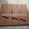 特价外墙砖 恒达陶瓷彩码砖特价工程尾货外墙砖 优等品 纸皮砖