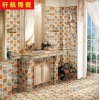 佛山瓷砖 高品质不透水内墙砖 300*300MM地爬墙厨房卫生间瓷砖