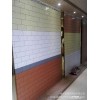 广西贺州外墙砖/100*200室外墙砖/防冻瓷砖/文化石为墙砖/多色